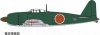 Fine Molds FC02 Mitsubishi A7M1 Reppu Sam Imperial Japanese Navy Experimental Carrier Fighter 1/48